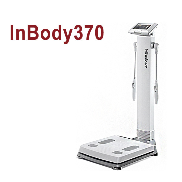 InBody 370 인바디 체지방분석기(전문가용) /접이식으로 이동용이